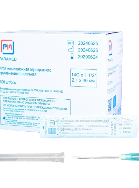 14G_40-мм-группа.pngvvvvvvvvvv.webp