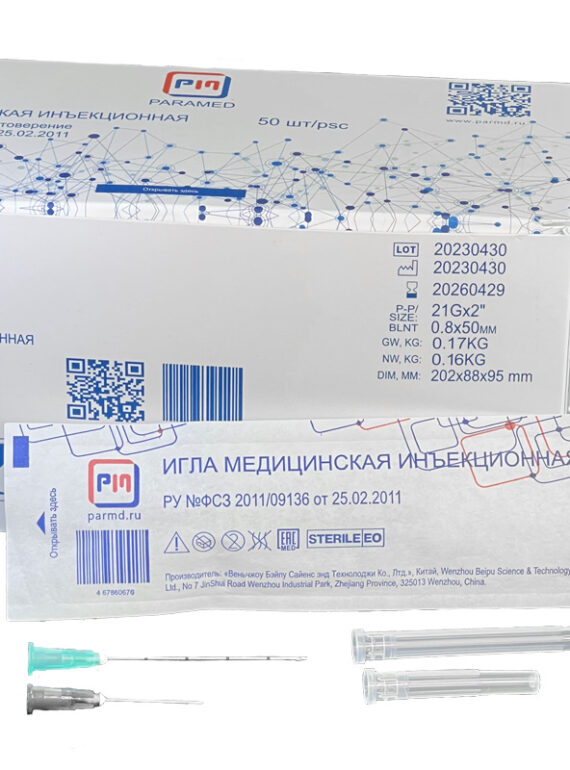 21х50.jpg