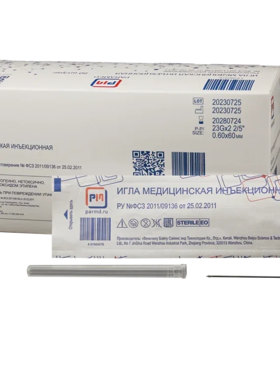 23Gx60-мм-группа.webp