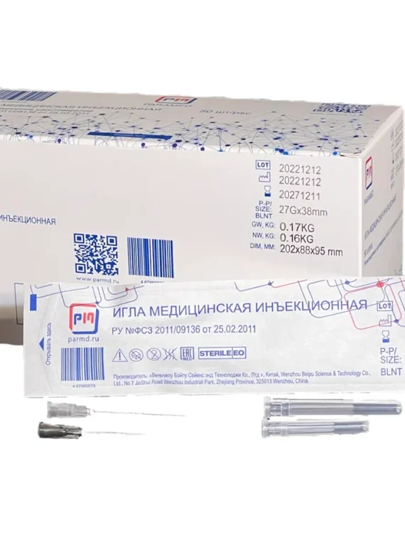 27Gx38-мм-группа.webp