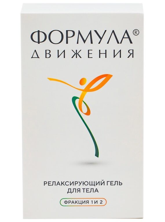 ммммм